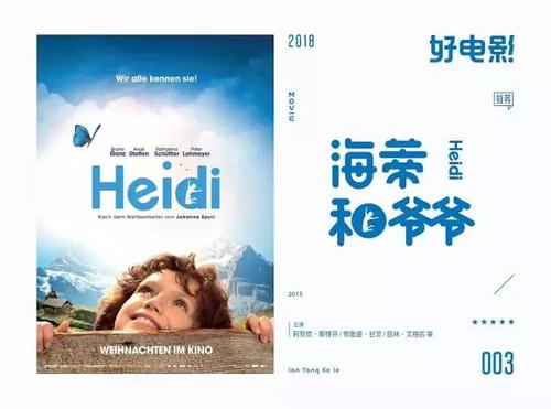 特洛依大学凤凰城分校学位证